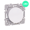 SQUARE Lot de 50 Va et vient 10A blanc PACK CHANTIER - Eur'ohm - 60209