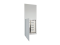 Kit porte + trappe saillie pour bac 5742 
